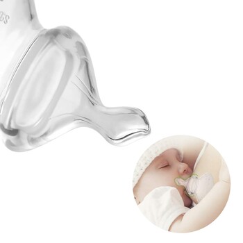 Breastfeeding Nipple Shield